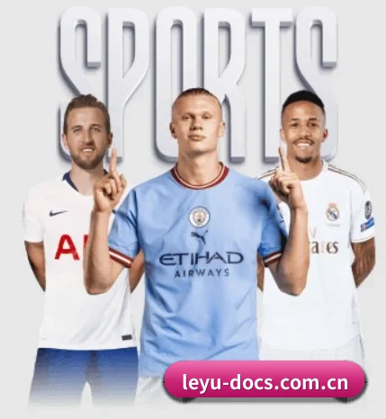 leyu-docs.com.cn APP