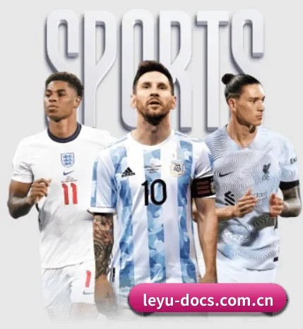 leyu-docs.com.cn APP 界面