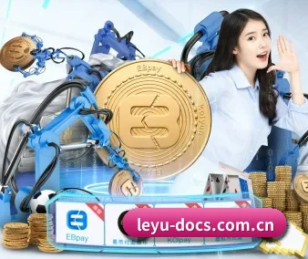 leyu-docs.com.cn APP